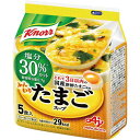 味の素 クノール　たまごスープ　塩分30％カット　5食入