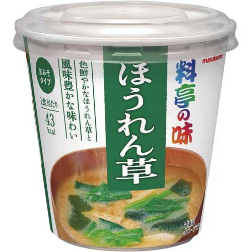 マルコメ カップ料亭の味　ほうれん草　6食入 1