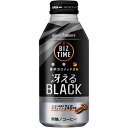 ポッカサッポロ ビズタイム冴えるブラック　400g　24本