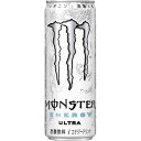 アサヒ飲料 モンスター　ウルトラ　355ml　24本【取寄商品】