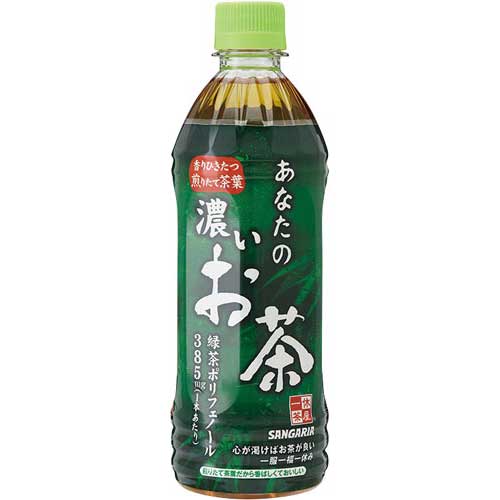 サンガリア 一休茶屋あなたの濃いお茶　500ml　24本