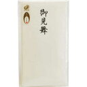 長門屋商店 特撰和紙 多当 御見舞 タ−P805