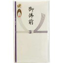 長門屋商店 特撰和紙 多当 御仏前 タ−P804