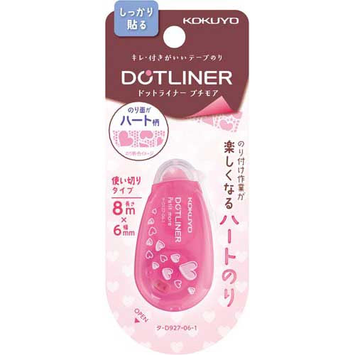 ������ �ɥåȥ饤�ʡ��ץ��⥢�ϡ��ȻȤ��ڤ궯Ǵ���11