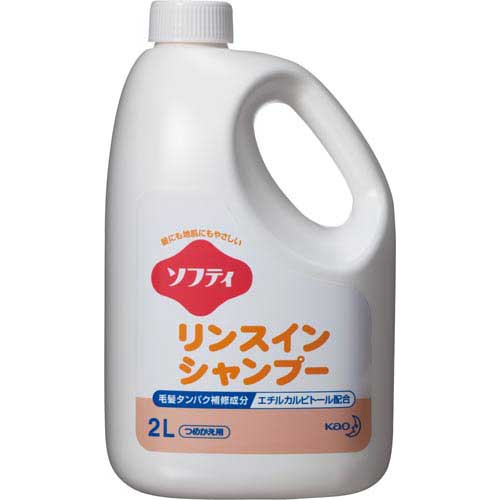 肌にも地肌にやさしいリンスインシャンプーです。毛髪タンパク補修成分が洗い上がりの髪をサラサラい仕上げます。うるおい成分、皮膚保護成分配合。●寸法／高さ237×長底辺145×短底辺114mm●質量／2．1kg●容量／2L●香り／グリーンフローラル●有効成分／エチルカルビトール（エトキシジグリコール）ユーカリエキス、セラミド機能成分（セチルPGヒドロキシエチルバルミタミド）●単位／1本●メーカー品番／507686※頭皮に傷、湿疹など異常のある所には使わない。刺激などの異常が出たら使用を中止し、皮ふ科医へ相談する。目に入らないよう注意し、入った時は、こすらずすぐ流水で充分洗い流す。異常が残る場合は、眼科医の診断を受ける。飲み込んだ時は、吐かずに口をすすぎ、水を飲むなどの処置をする。▼kaumall▼
