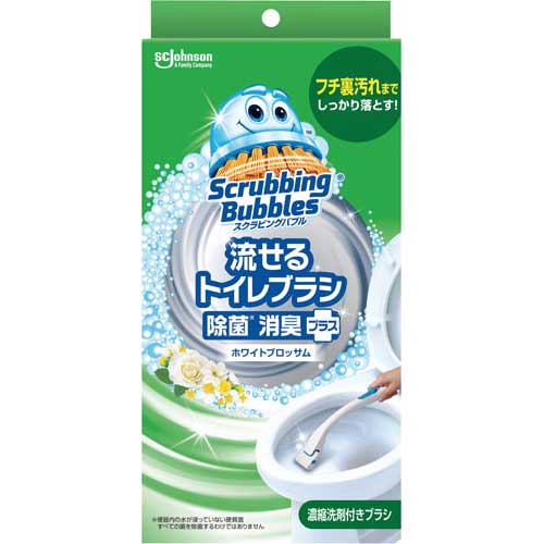 ジョンソン SB流せるトイレB除菌消臭PホワイトB本体＋替4P