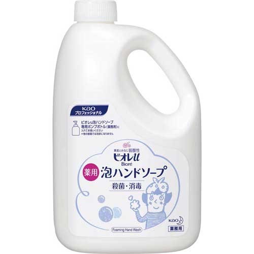 花王 ビオレu　泡ハンドソープ　2L×3