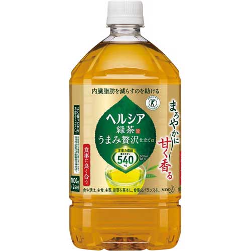 花王 ヘルシア緑茶うまみ贅沢仕立て　1L　12本