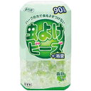 ライオンケミカル 虫よけビーズ 90日 森林の香り