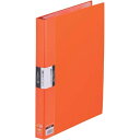 キングジム 葉書ホルダー(ハイブリッド)A4オレンジ×10【取寄商品】
