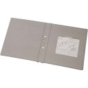 キングジム キングファイルSD脱着E替表紙A4縦3cm灰10冊【取寄商品】