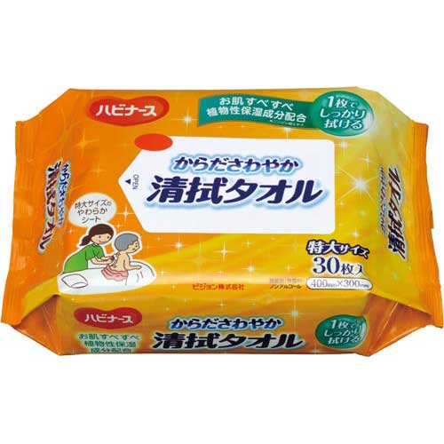 新聞紙1／2面サイズの大きな不織布1枚で、全身の汚れをすっきり拭きとれるスキンケアウエットタオルです。保湿効果の高い植物性コラーゲン（ニンジン根エキス）が、かさつきがちなお肌にうるおいを与えます。●寸法／400×300mm●質量／593g●材質／不織布●仕様／無着色・無香料・ノンアルコール●主成分／水、BG、ニンジン根エキス、乳酸Na、メチルパラベン、セチルピリジニウムクロリド、エチドロン酸、エチドロン酸4Na、PPG−8セテス−20●単位／1パック（30枚入り）●メーカー品番／4902508106597※この商品は、メーカーの都合によりパッケージが予告なく変更される場合があります。※用途以外に使用しないで下さい。▼kaumall▼