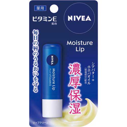 花王 ニベア モイスチャーリップ ビタミンE 3.9g