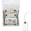 長門屋商店 再生紙荷札6号 豆 200枚 ニーN516