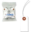 長門屋商店 ユポ荷札(耐水)6号(豆) 100枚×5