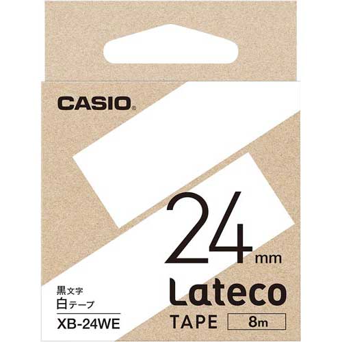 カシオ LATECO　白色テープ　24mm　黒文字