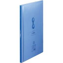 キングジム サイドインヒクタス(透明)A4縦40P 青10冊【取寄商品】