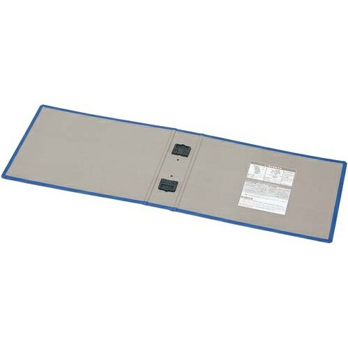 キングジム スーパードッチ脱着N用替表紙2485N用10冊【取寄商品】