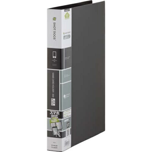 キングジム ショットドックス 名刺ホルダー差替え式黒10冊【取寄商品】