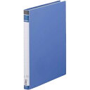 キングジム リングバインダーBF 青 10冊入【取寄商品】