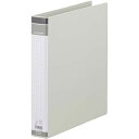 キングジム リングバインダーBF グレー 10冊入【取寄商品】
