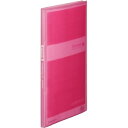 キングジム シンプリーズCF(透明)GX20Pピンク 10冊入【取寄商品】