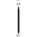 コクヨ 鉛筆シャープ 0.5mm 軸色:黒