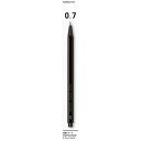 コクヨ 鉛筆シャープ 0.7mm 軸色:黒