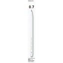 コクヨ 鉛筆シャープ 0.7mm 軸色:白