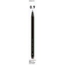 コクヨ 鉛筆シャープ 0.9mm 軸色:黒