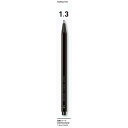 コクヨ 鉛筆シャープ 1.3mm 軸色:黒