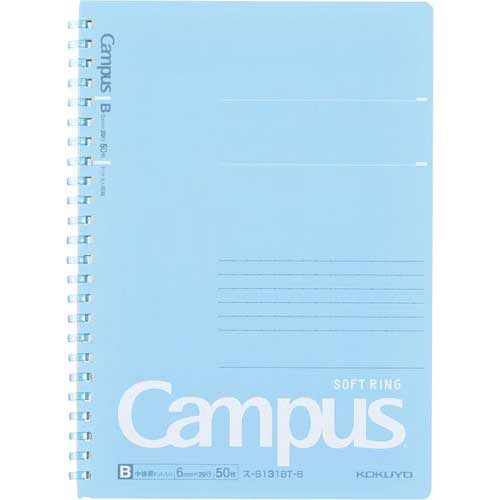 コクヨ キャンパスソフトリングA5 青×5