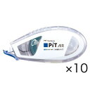 トンボ鉛筆 テープのり ピットエアー本体 16m巻×10