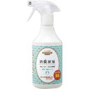ユニバース開発 消臭家族 おしっこ・うんち専用500ml 1本