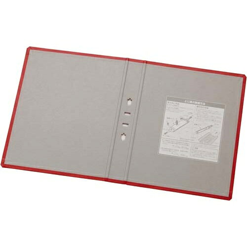キングジム キングFSDDE替表紙　赤A4縦背幅46mm10冊【取寄商品】