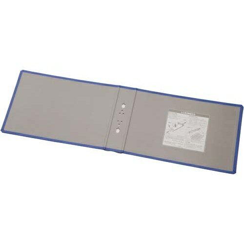 キングジム キングFSDDE替表紙 青A4横背幅56mm10冊【取寄商品】