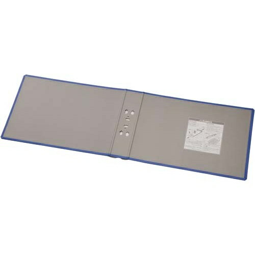 キングジム キングFSDDE替表紙 青B4横背幅66mm10冊【取寄商品】