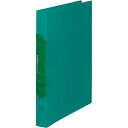 キングジム ブリックスレバーリングファイル(透明)緑 10冊入【取寄商品】