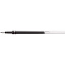 三菱鉛筆 ユニボールONE 0.38mm用替芯 黒