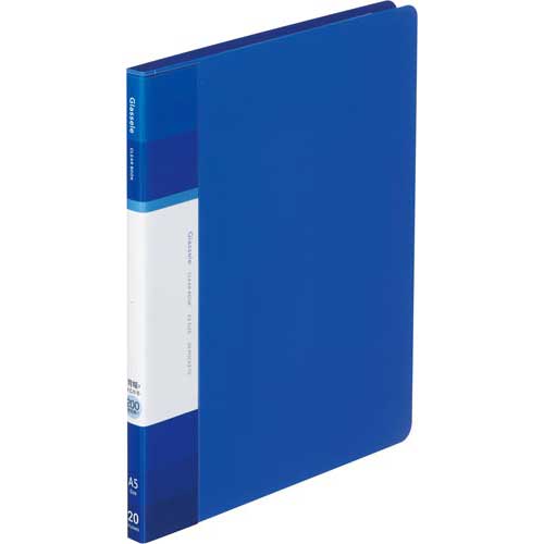 コクヨ <グラッセル>固定式 A5−タテ 20枚×4