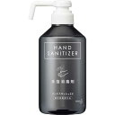 花王 ハンドスキッシュEXデザインボトル500ml 6本