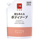 牛乳石鹸共進社 カウブランド ツナグケア 顔も洗えるボディソープ