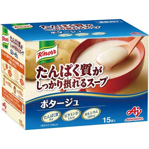 味の素 たんぱく質が摂れるスープ　ポタージュ　15袋入