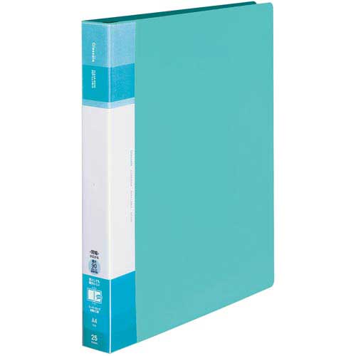 コクヨ <グラッセル>替紙・25枚・薄青×8