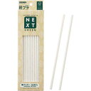 サンナップ 森林認証 紙ストロー21cm 20本×10