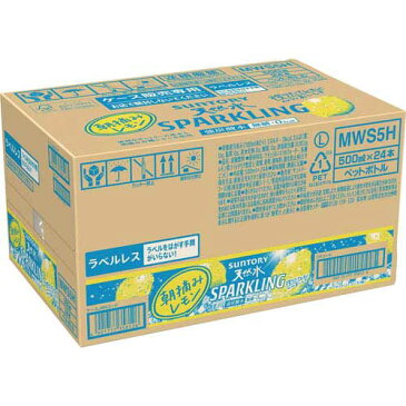 サントリーフーズ 天然水スパークリングレモンラベルレス 500ml