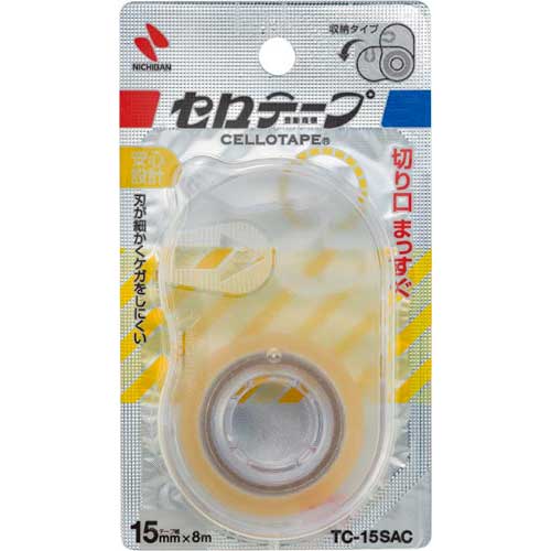 ニチバン 収納カッター付き小巻まっすぐ幅15mm×長さ8m