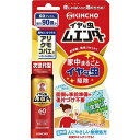 金鳥 イヤな虫ムエンダー 60プッシュ30ml