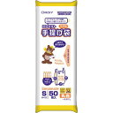 オルディ コンパクトマチ付手提げポリ袋S 乳白50P