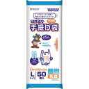 オルディ コンパクトマチ付手提げポリ袋L 乳白50P